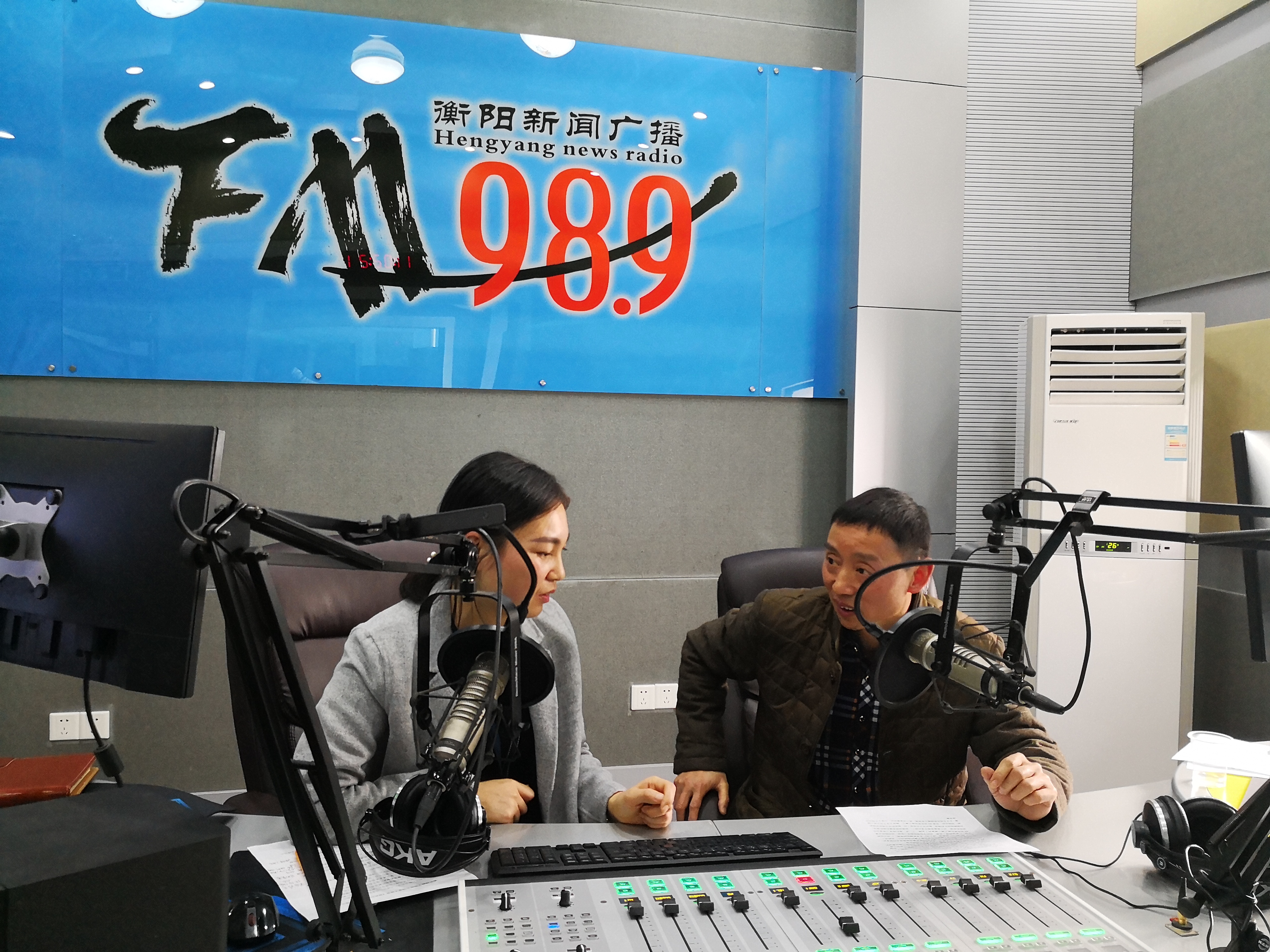 院長(zhǎng)邱家才做客“衡陽市政風(fēng)行風(fēng)熱線”領(lǐng)導(dǎo)在線訪談節(jié)目(圖文)